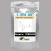 Buy 5-MeO-DMT solution 1.0 mg/mL in methanol